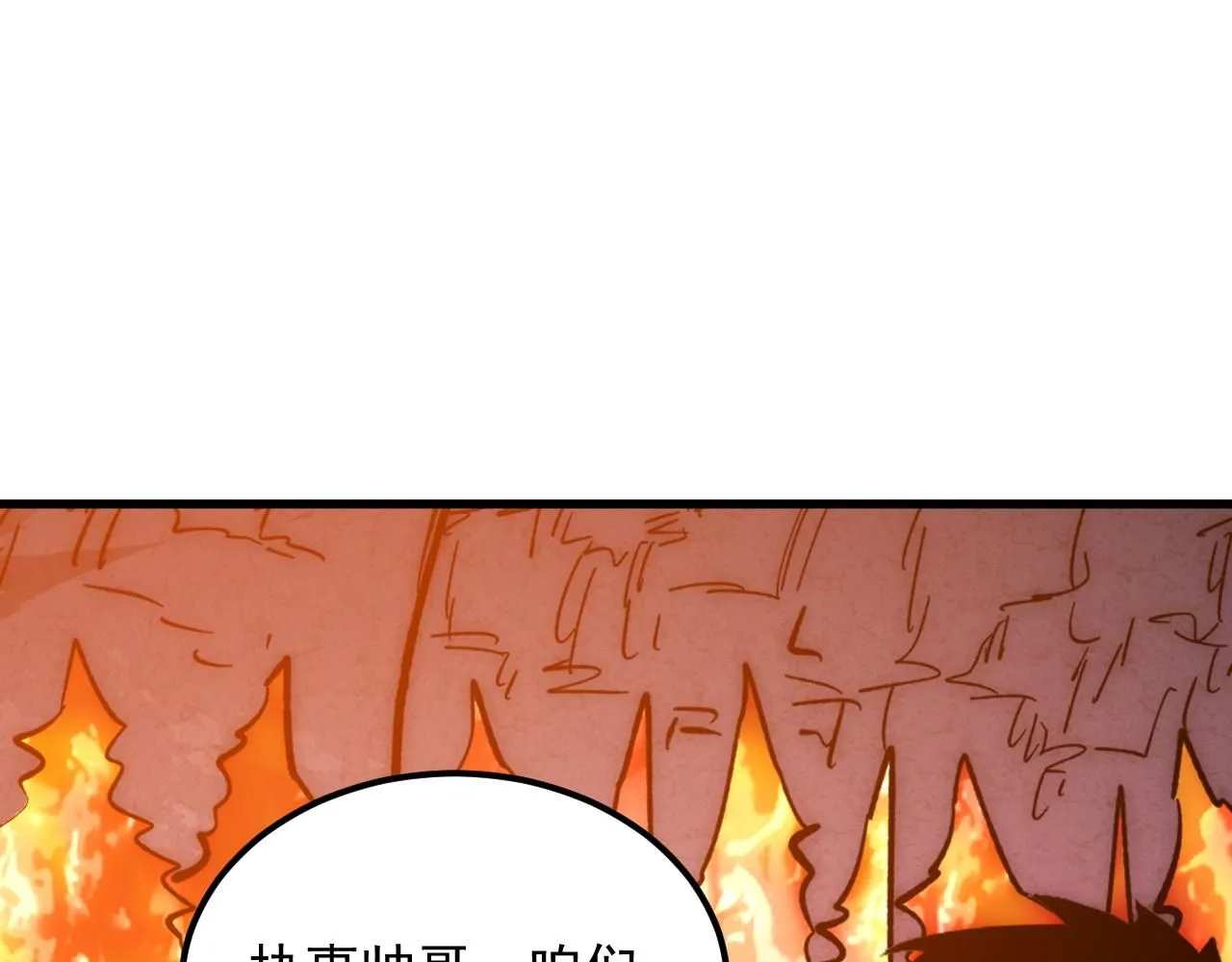 207 深入探索 第89页