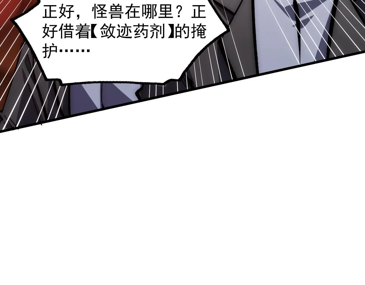 207 深入探索 第123页