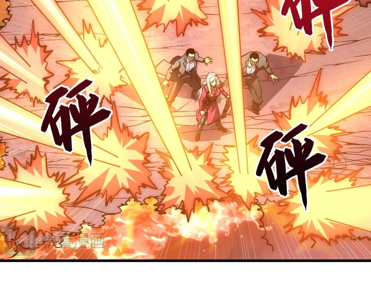 207 深入探索 第130页