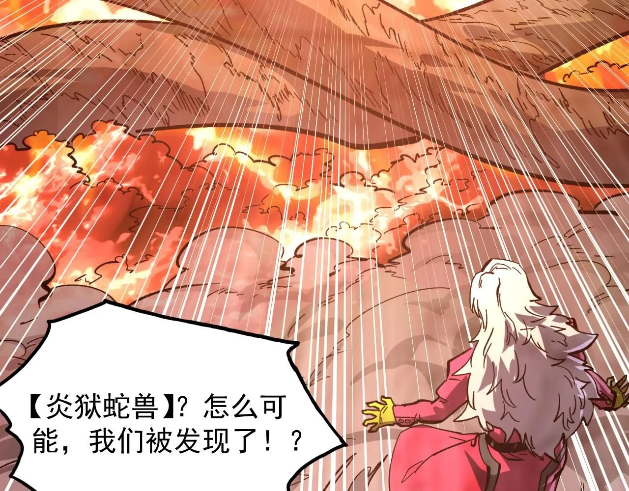 207 深入探索 第132页
