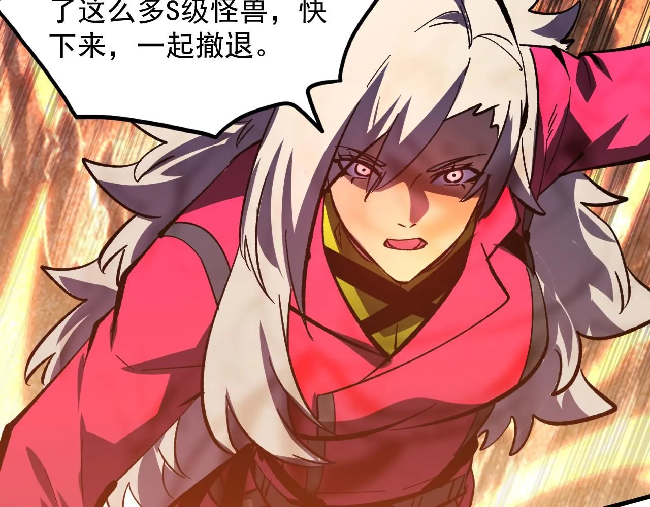 207 深入探索 第135页