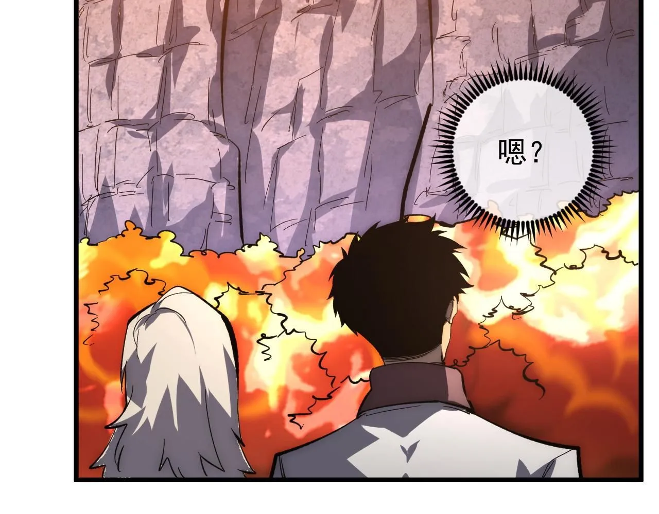 209 卑劣的逃兵 第66页