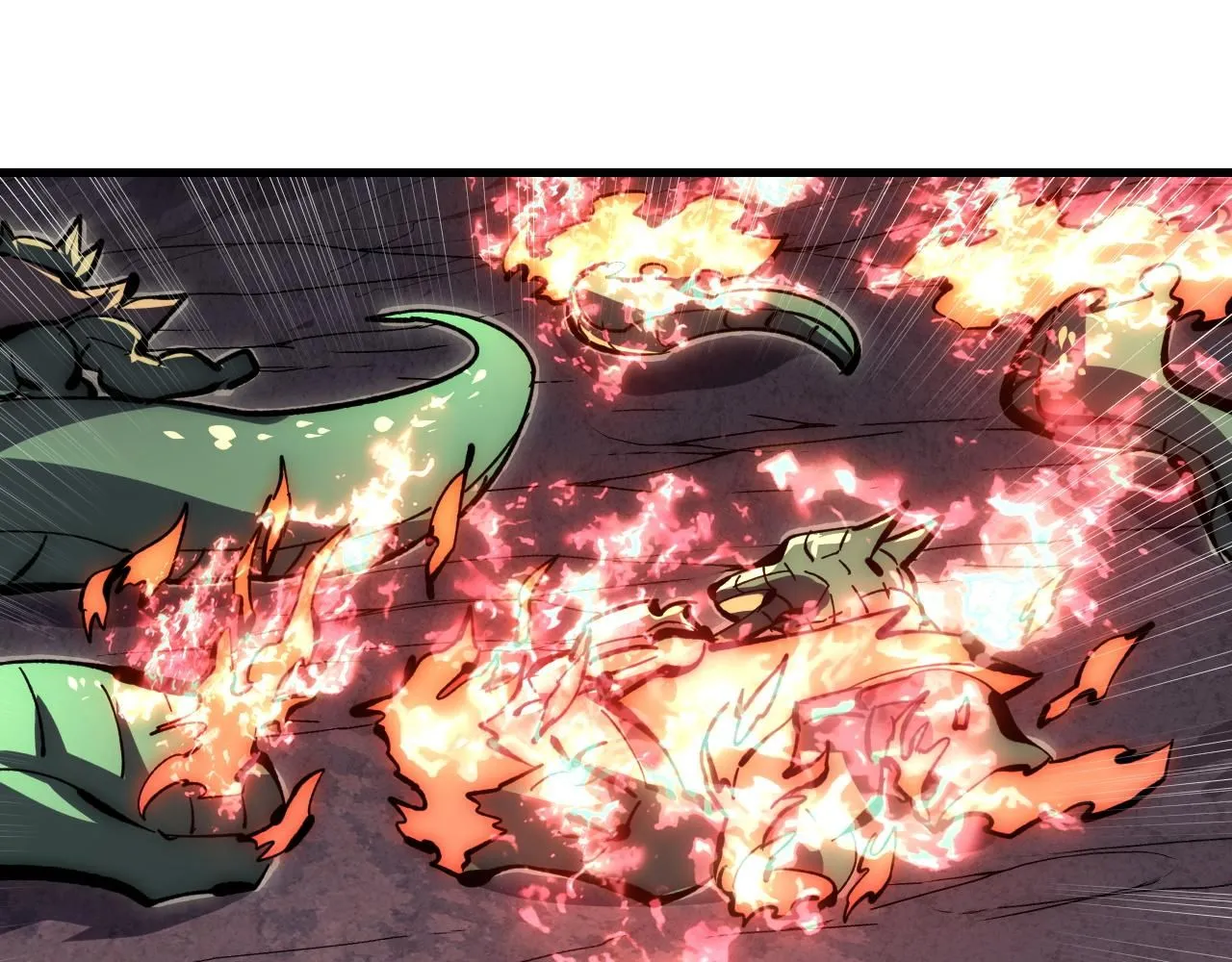 210 自食其果 第18页