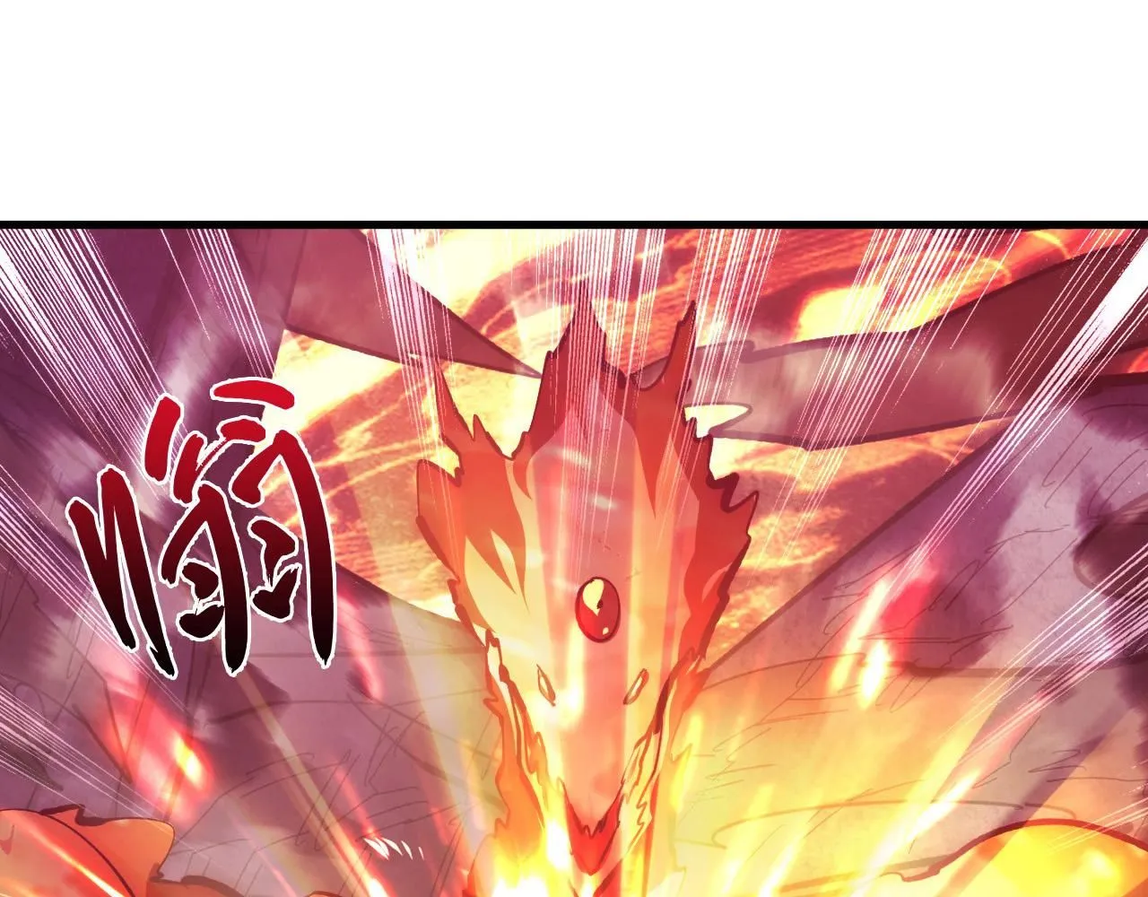 211 超出理解的存在 第16页