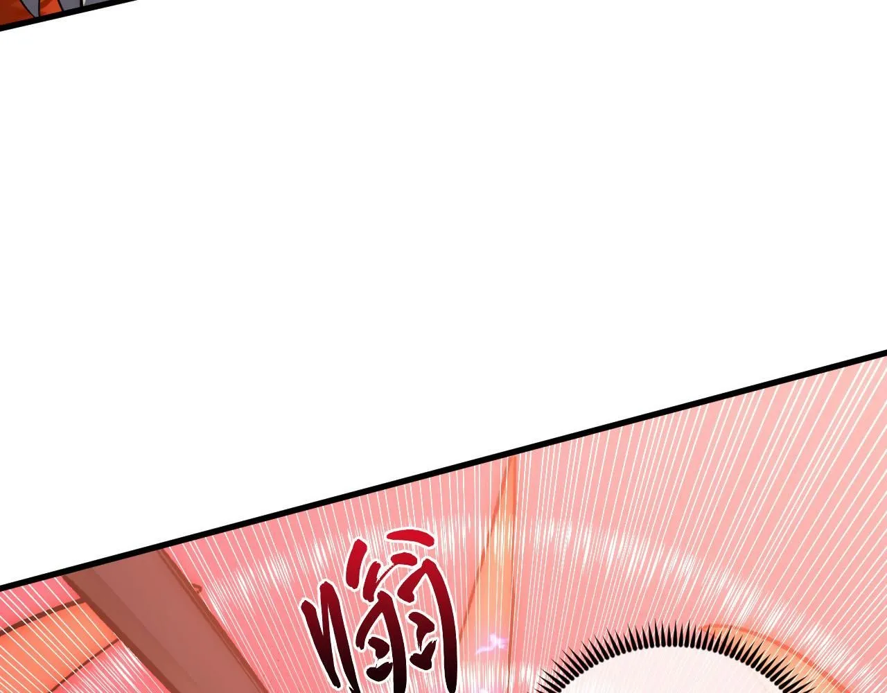 211 超出理解的存在 第62页