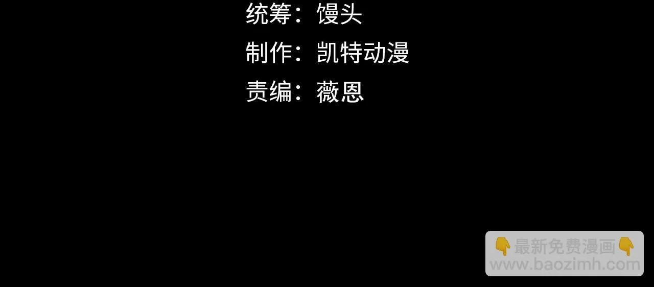 213 各自的底牌 第4页
