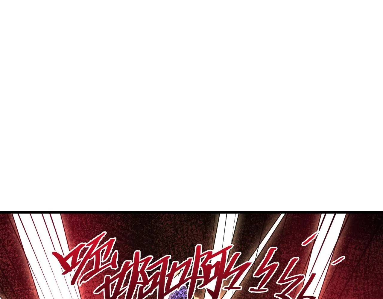213 各自的底牌 第108页