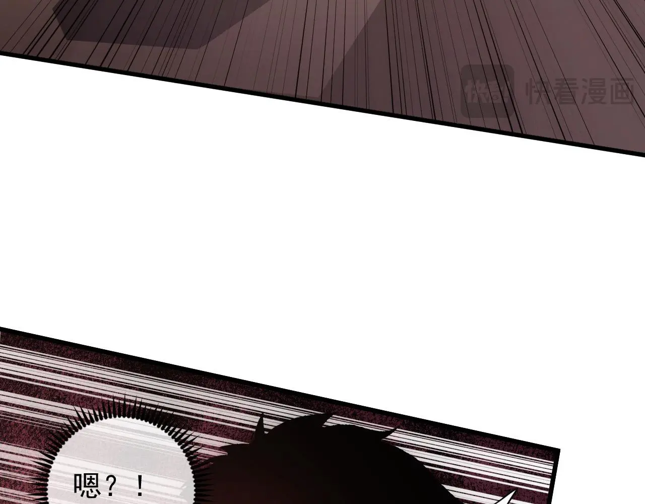 217 重逢-牧家惊变！ 第94页