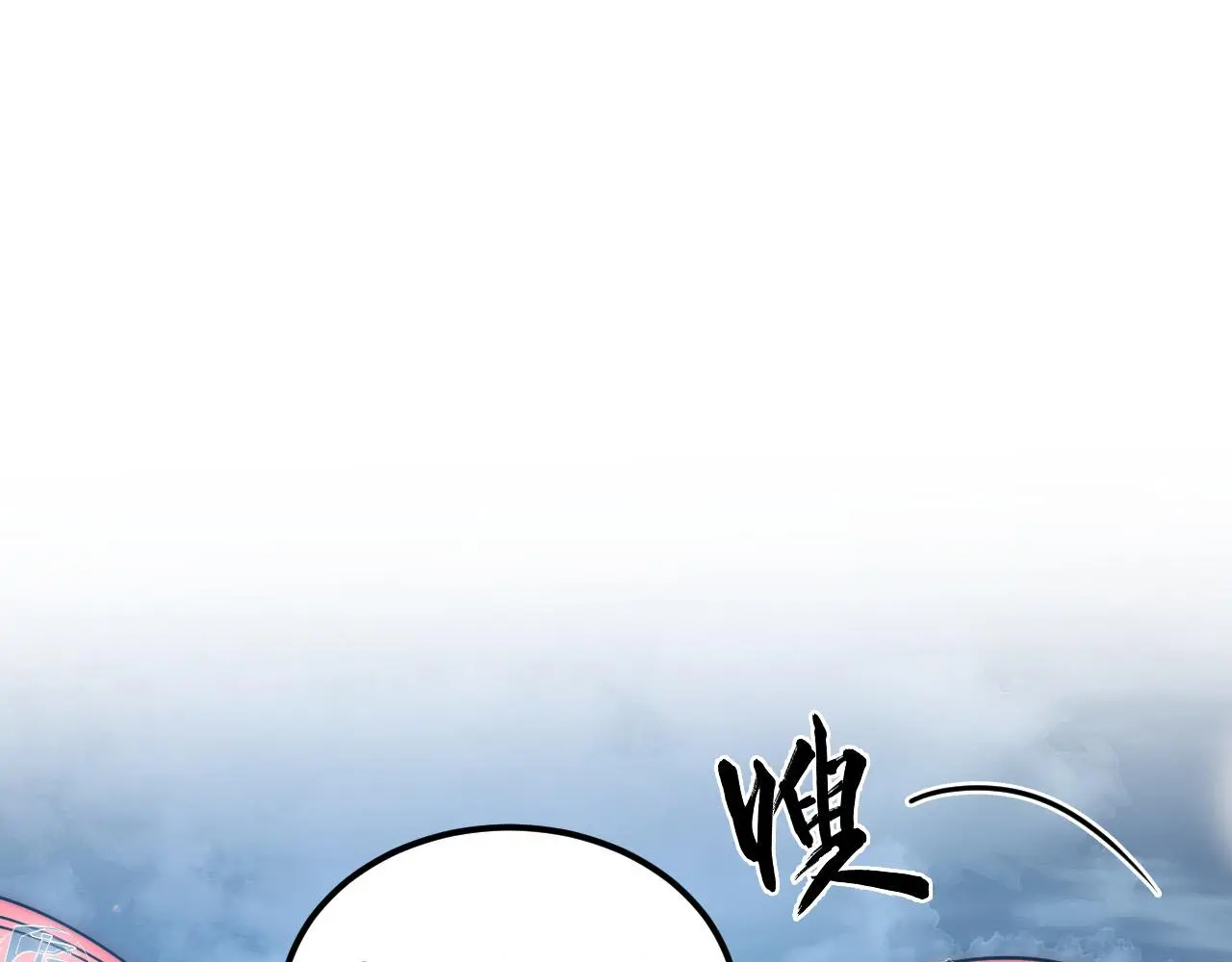 217 重逢-牧家惊变！ 第101页