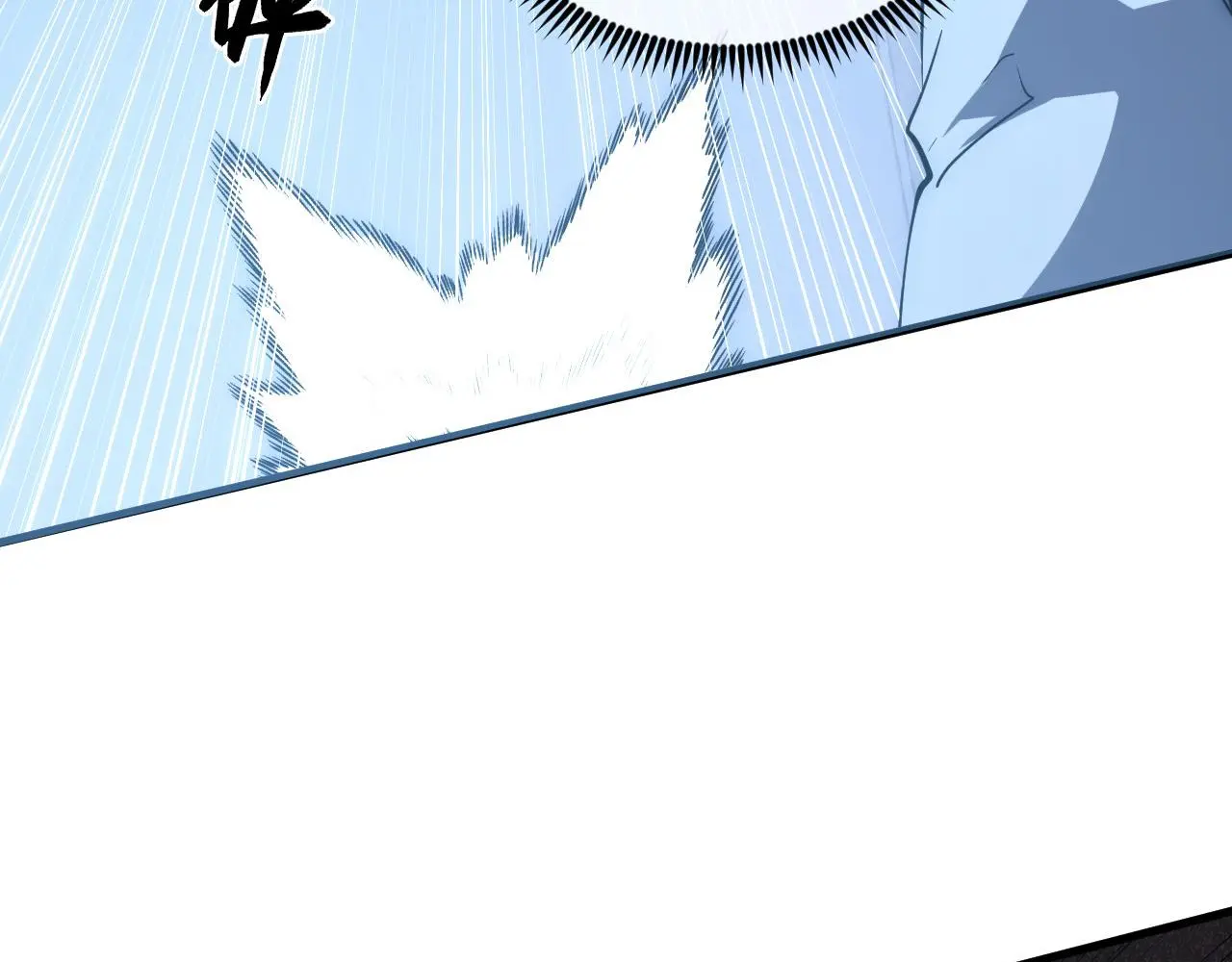 217 重逢-牧家惊变！ 第109页