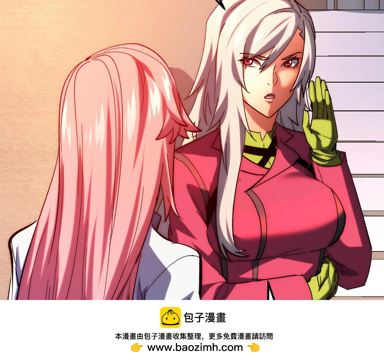 216 陌生而熟悉的城市 第100页