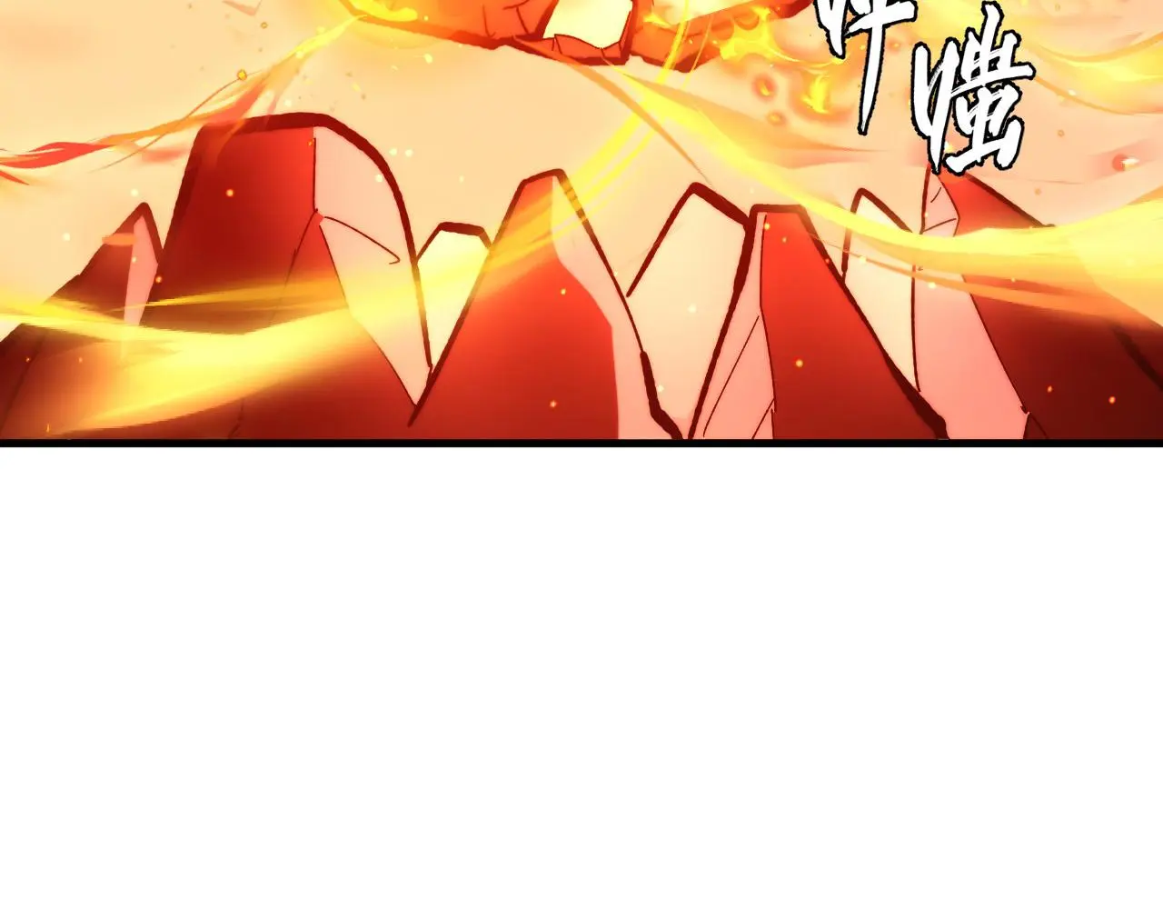 215 卑劣的交易 第57页