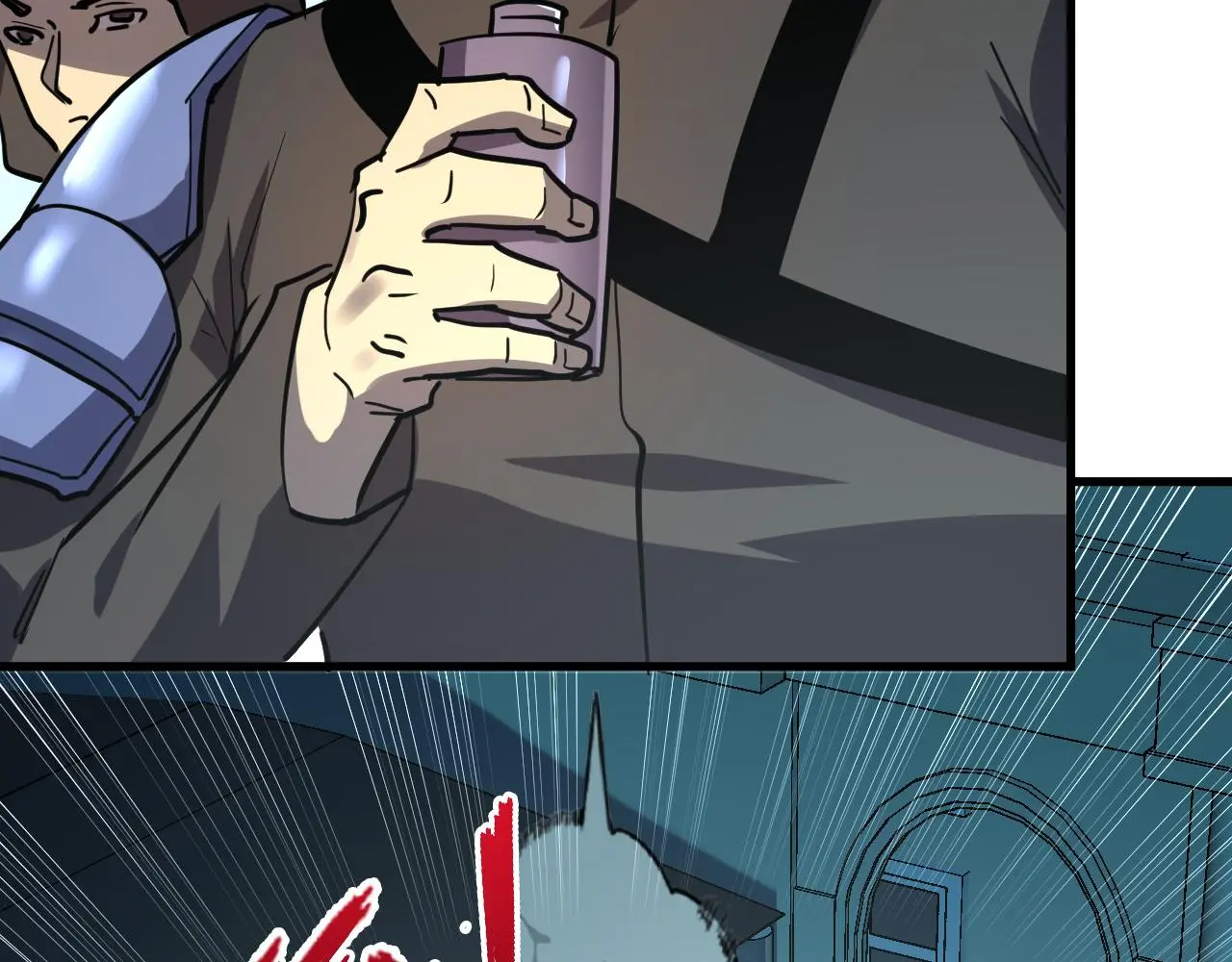 218 被兽王追杀的人 第13页