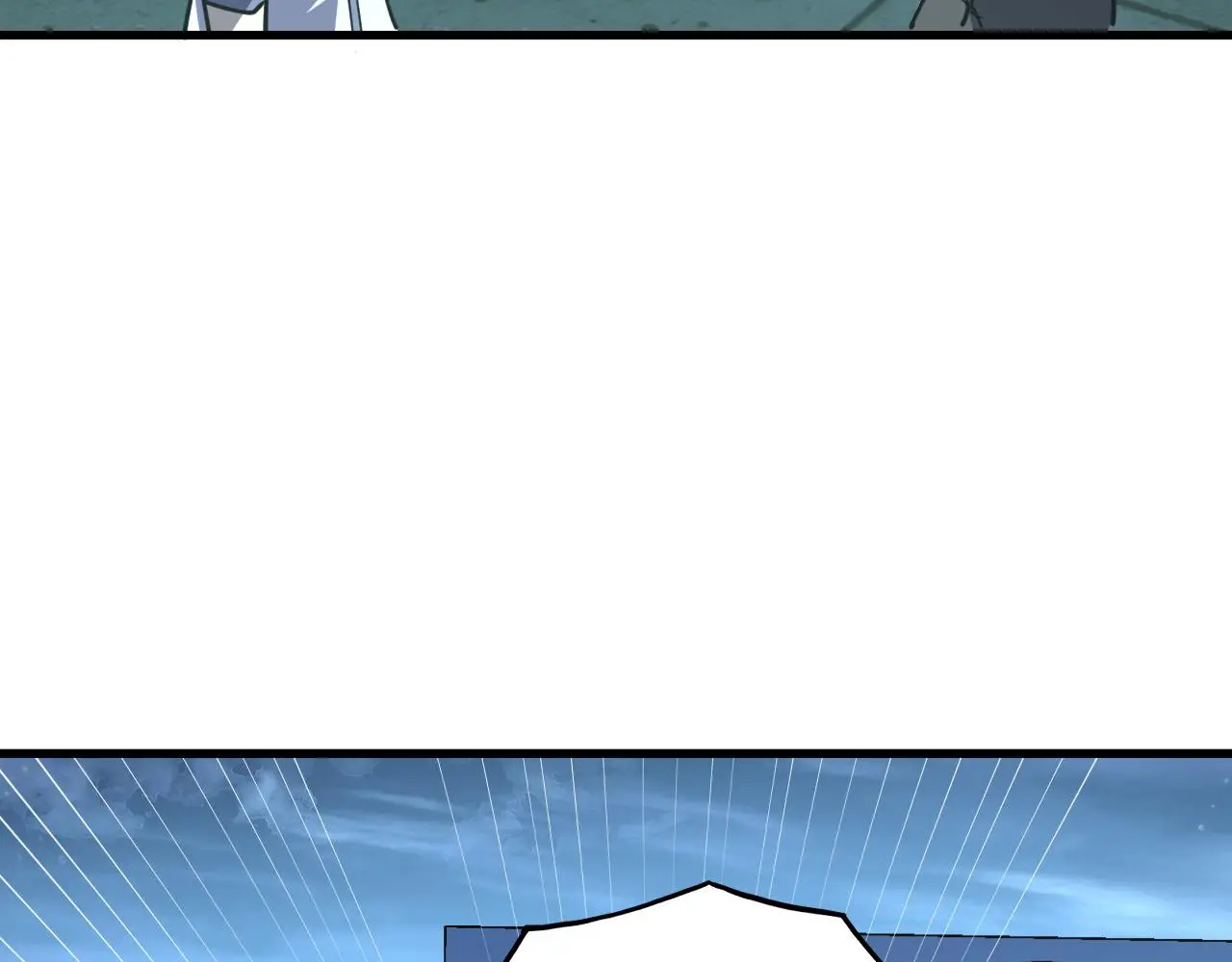 218 被兽王追杀的人 第25页