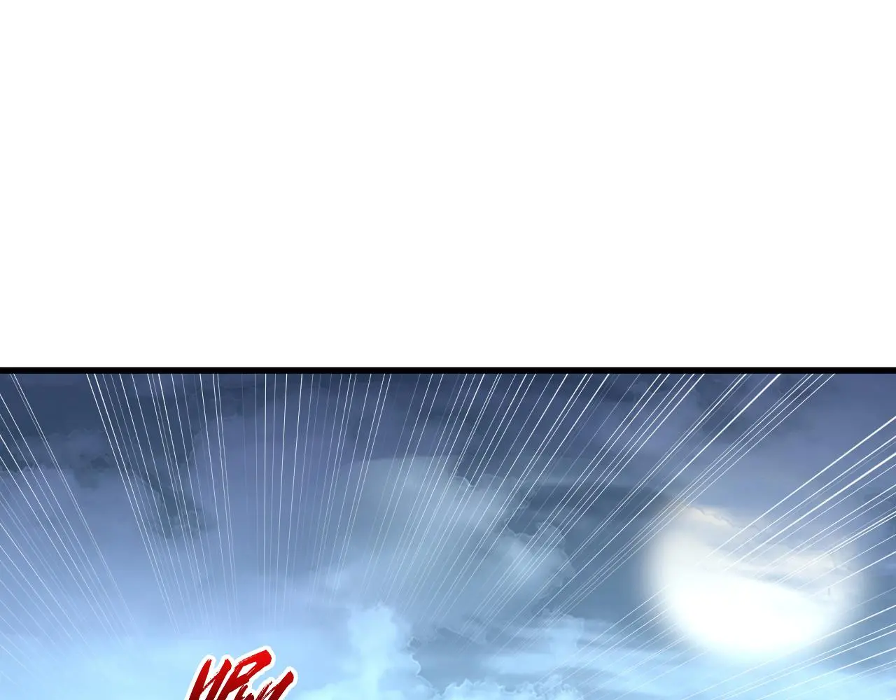 218 被兽王追杀的人 第81页