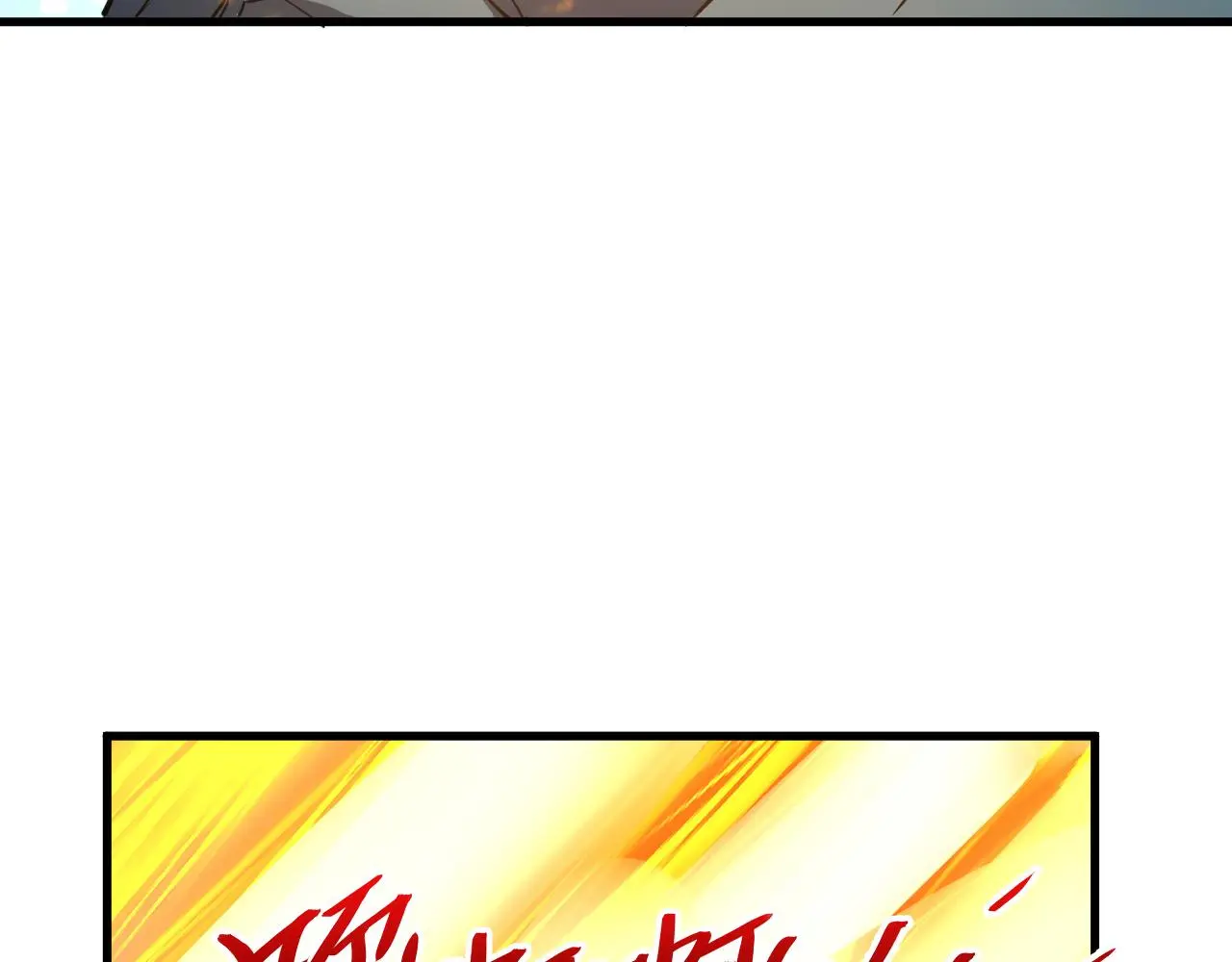 218 被兽王追杀的人 第95页