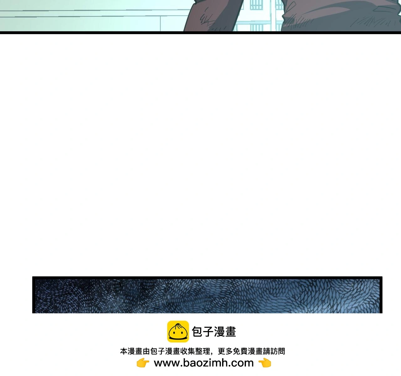 218 被兽王追杀的人 第100页