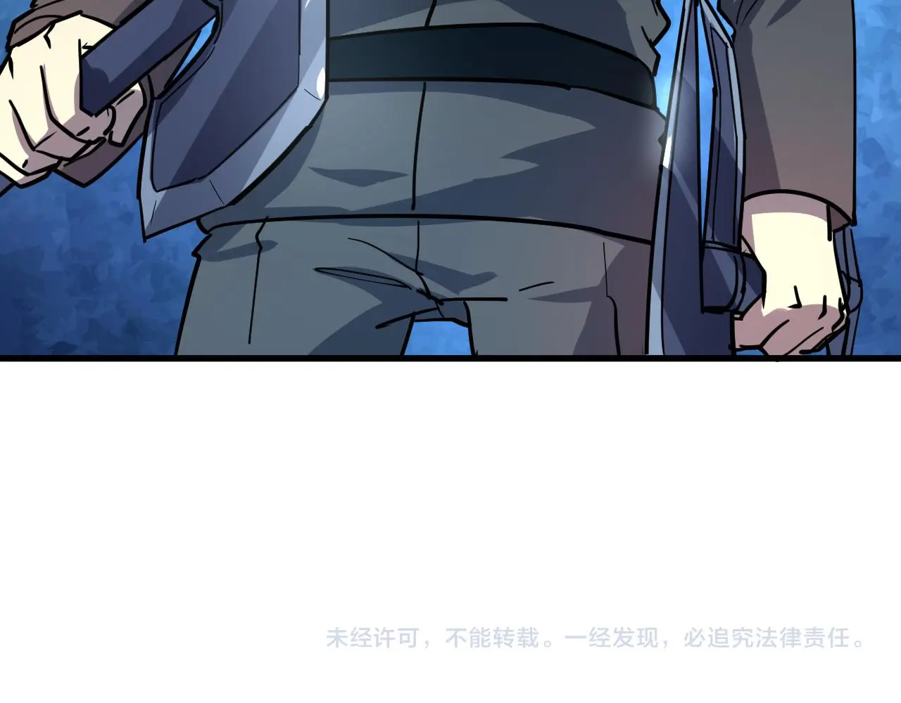 218 被兽王追杀的人 第114页