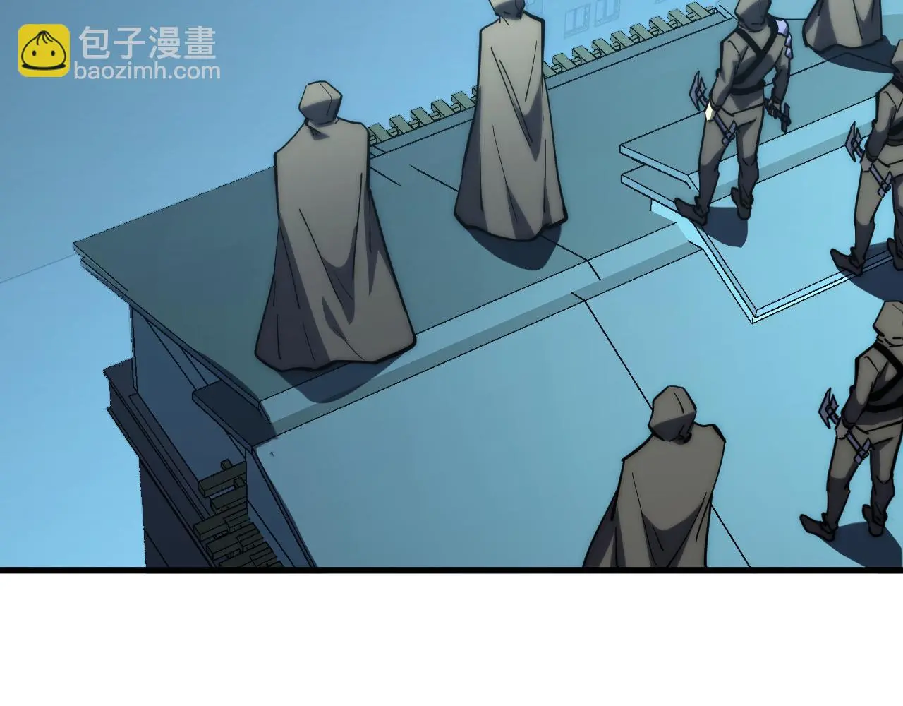 219 意外的帮手 第7页