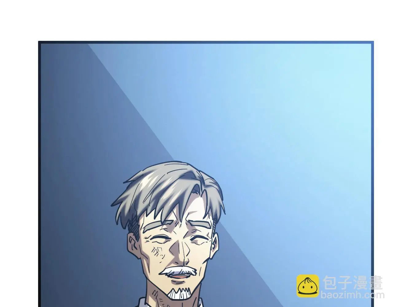 219 意外的帮手 第120页