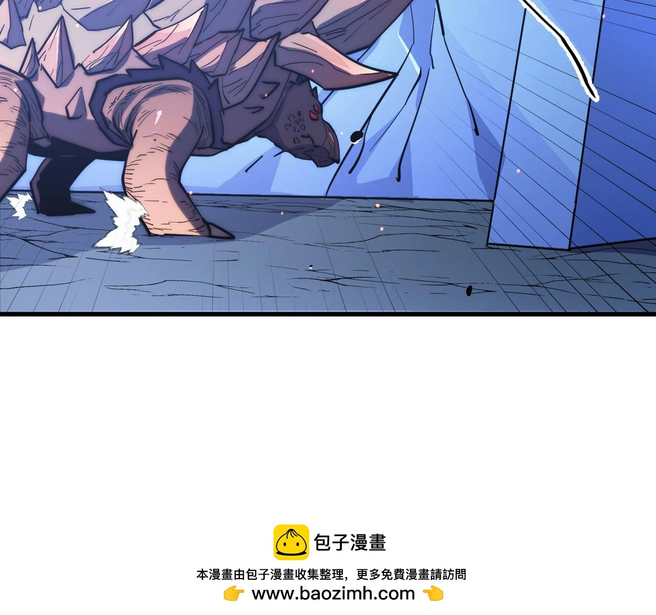 221 危局-津海城破! 第100页
