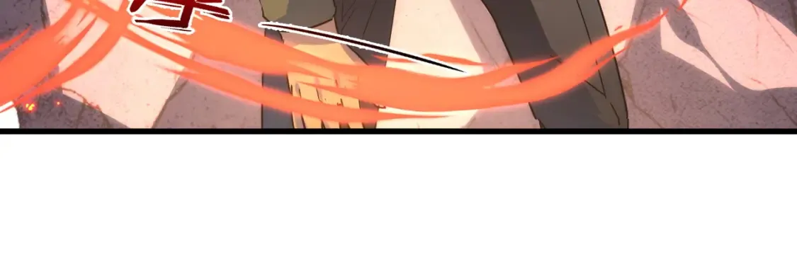 223 无法掌握的技能！ 第28页