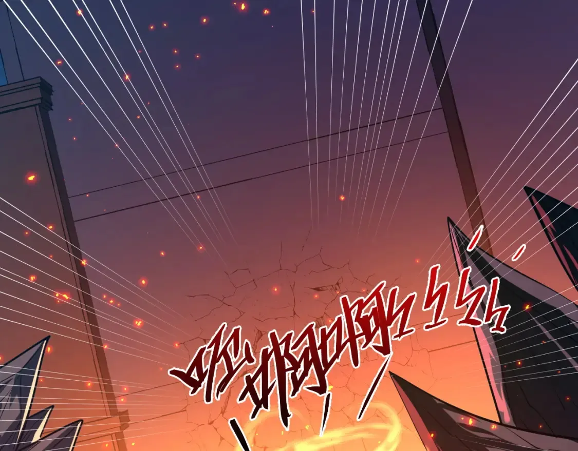 223 无法掌握的技能！ 第35页