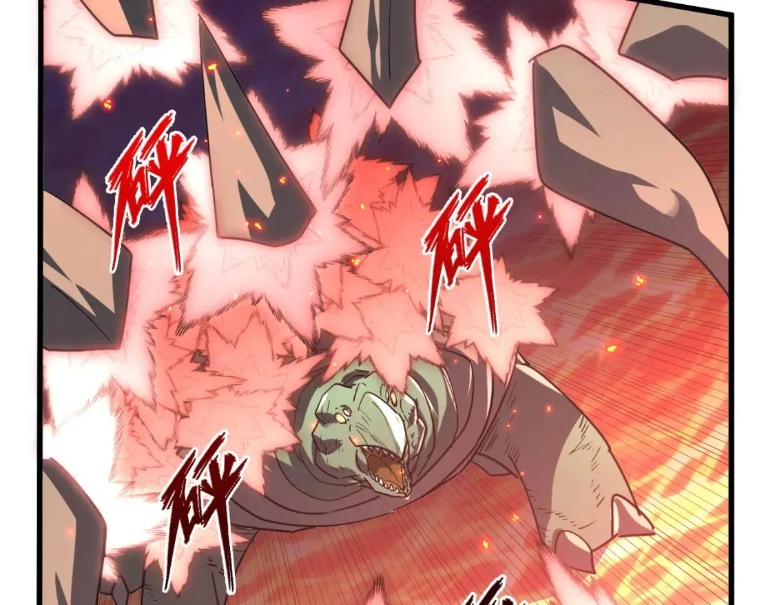 223 无法掌握的技能！ 第43页