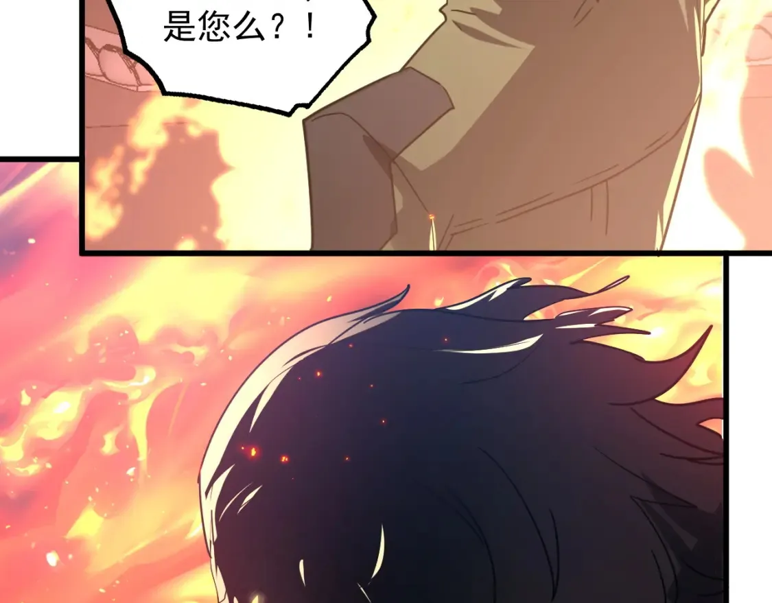 223 无法掌握的技能！ 第64页
