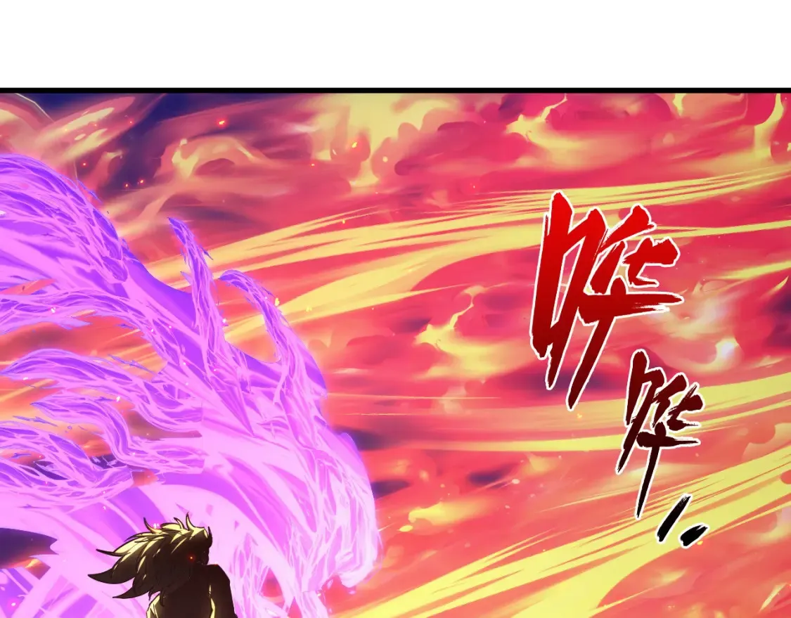 223 无法掌握的技能！ 第94页