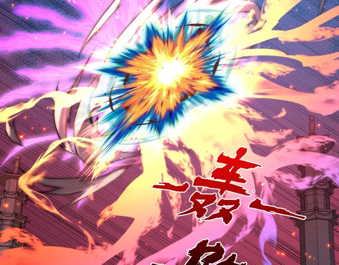 223 无法掌握的技能！ 第98页