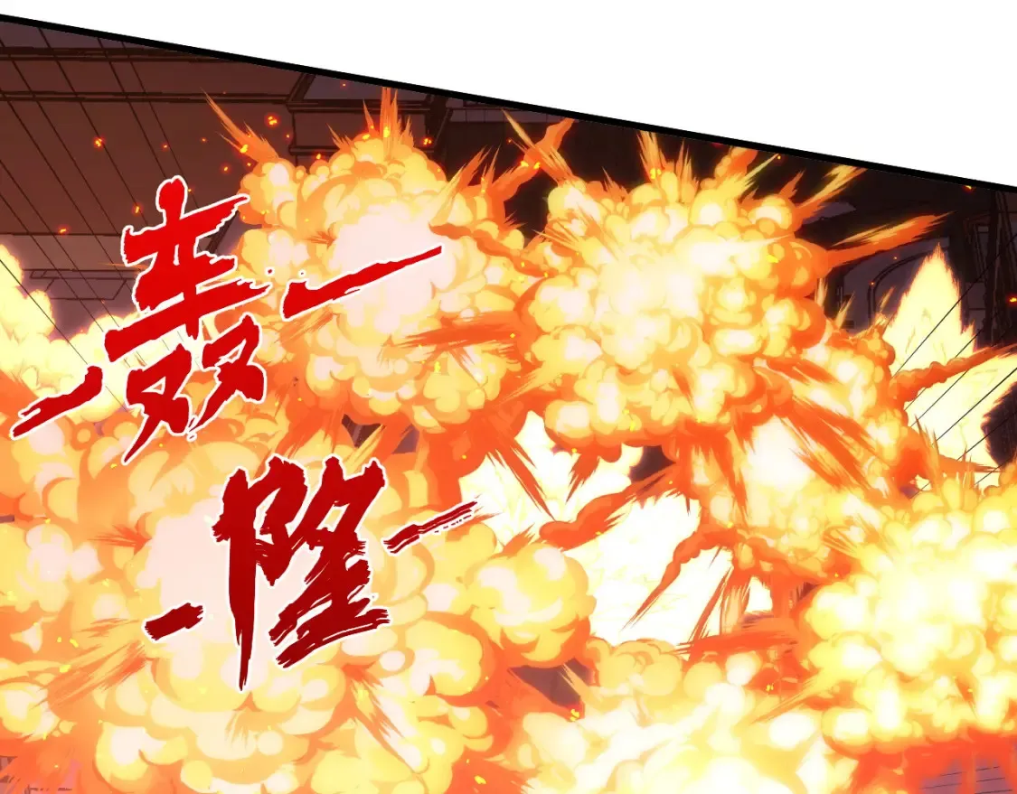 223 无法掌握的技能！ 第111页