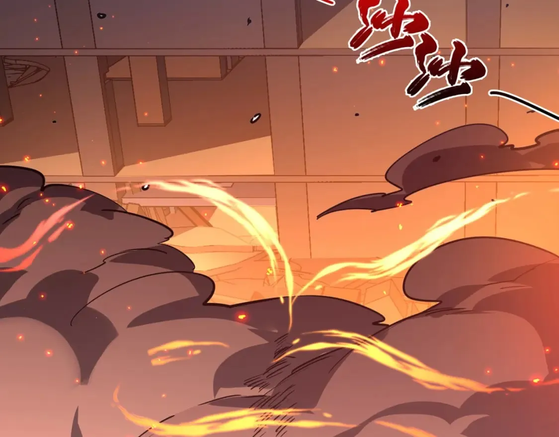 223 无法掌握的技能！ 第119页