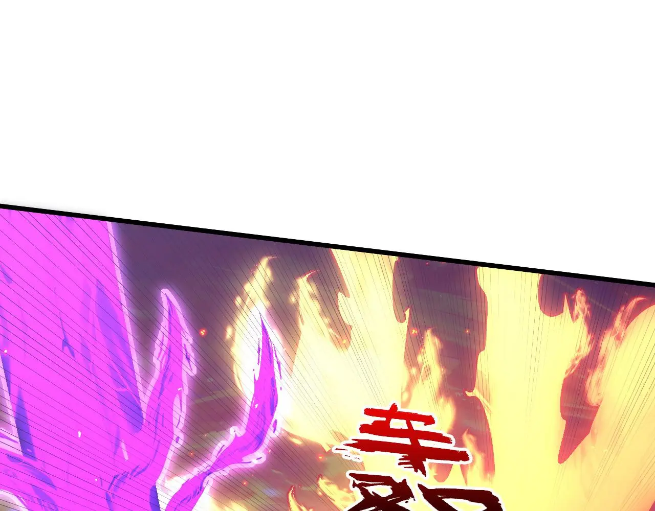 224 进阶的剑技！ 第25页
