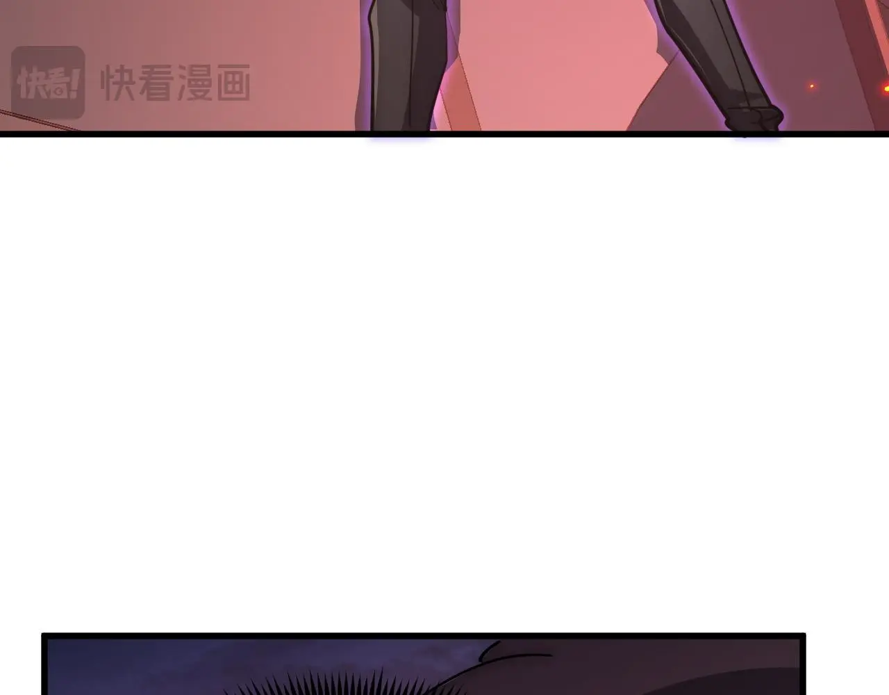 224 进阶的剑技！ 第54页