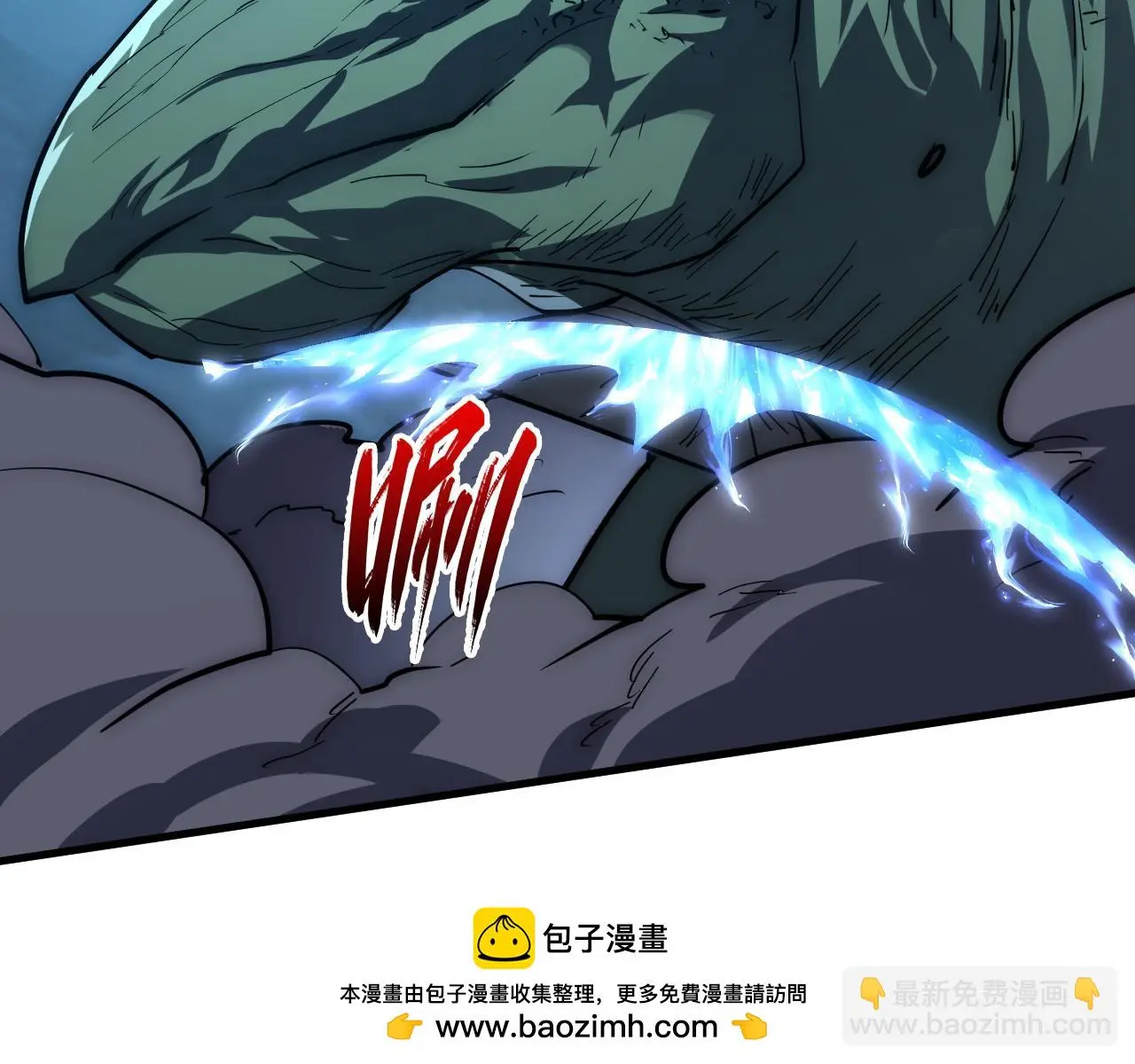 224 进阶的剑技！ 第73页