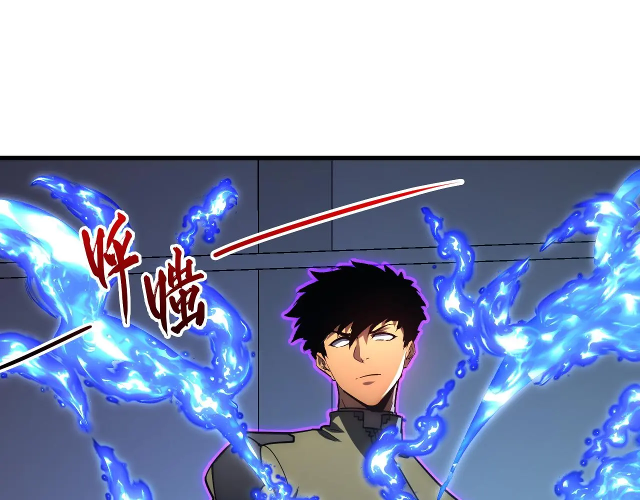 225 左凡的强力救援！ 第71页