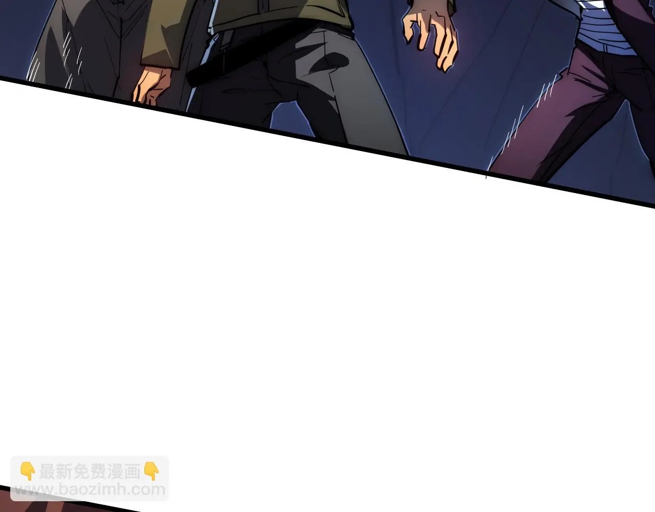 227 首领级怪兽的智慧 第18页