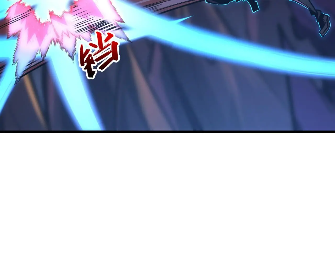 227 首领级怪兽的智慧 第62页