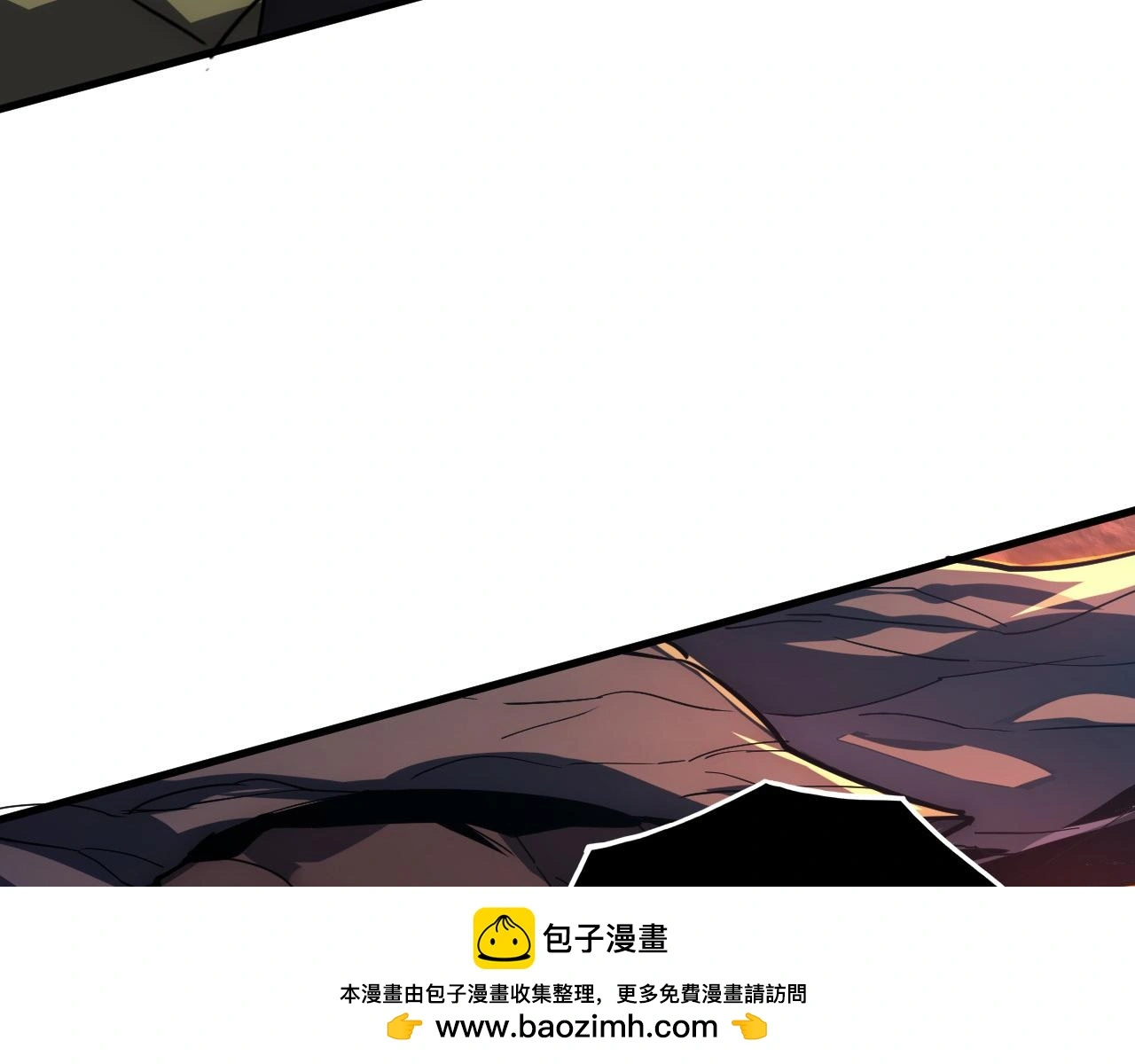 227 首领级怪兽的智慧 第88页