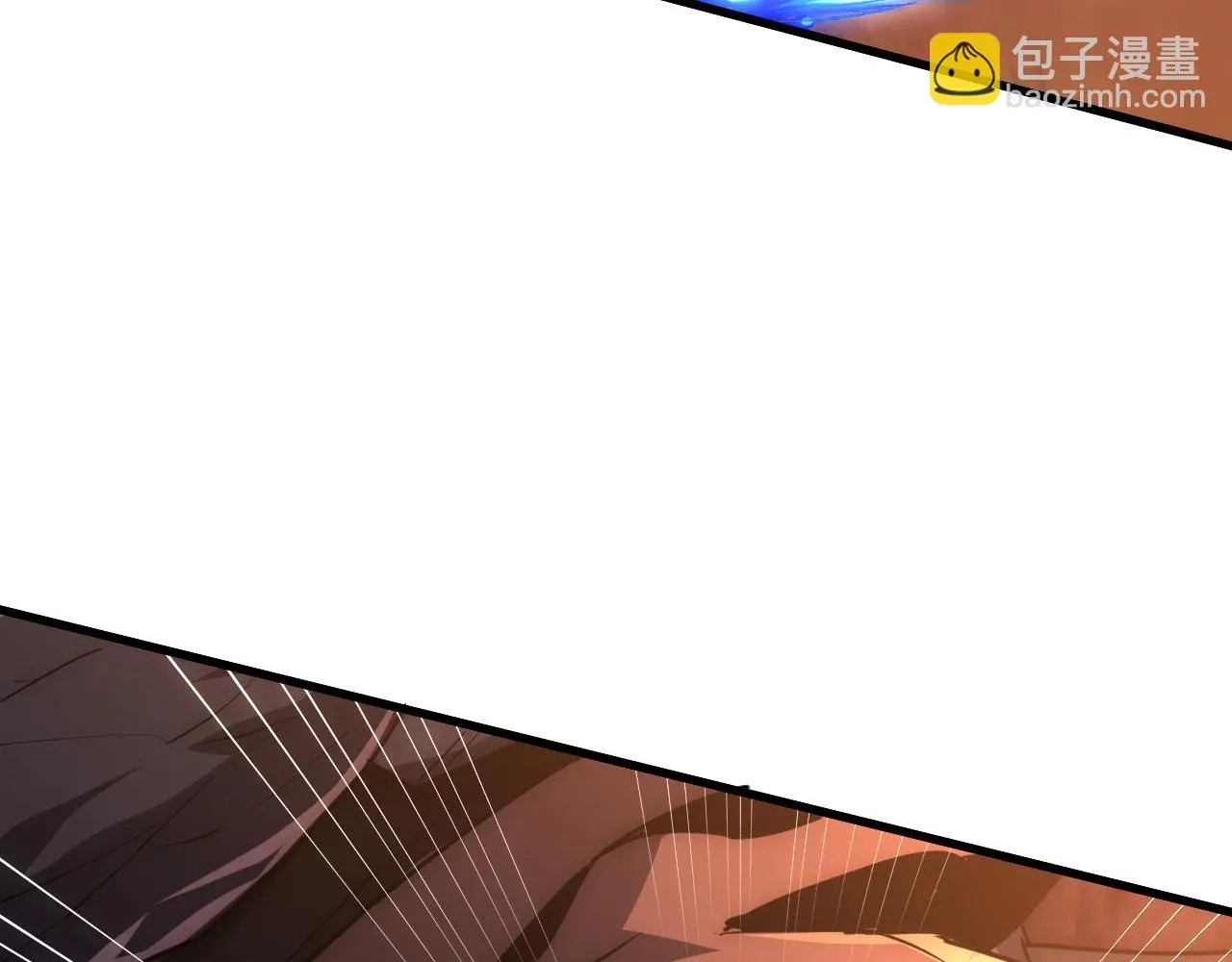 227 首领级怪兽的智慧 第107页