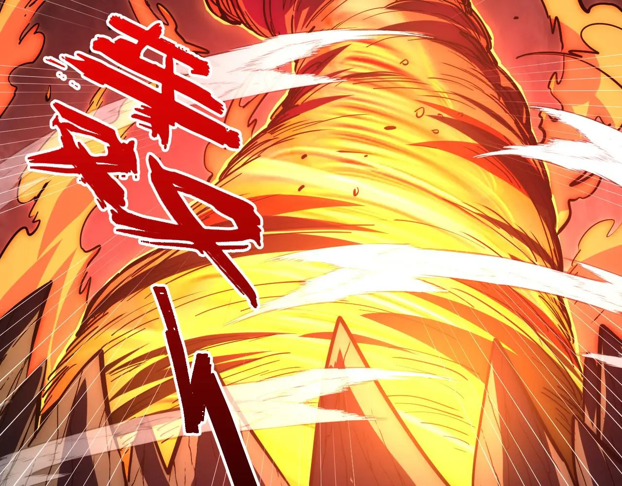 228 全力爆发的年轻战神 第30页