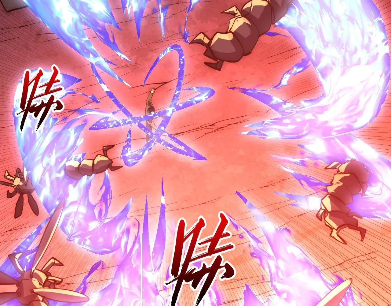 228 全力爆发的年轻战神 第38页