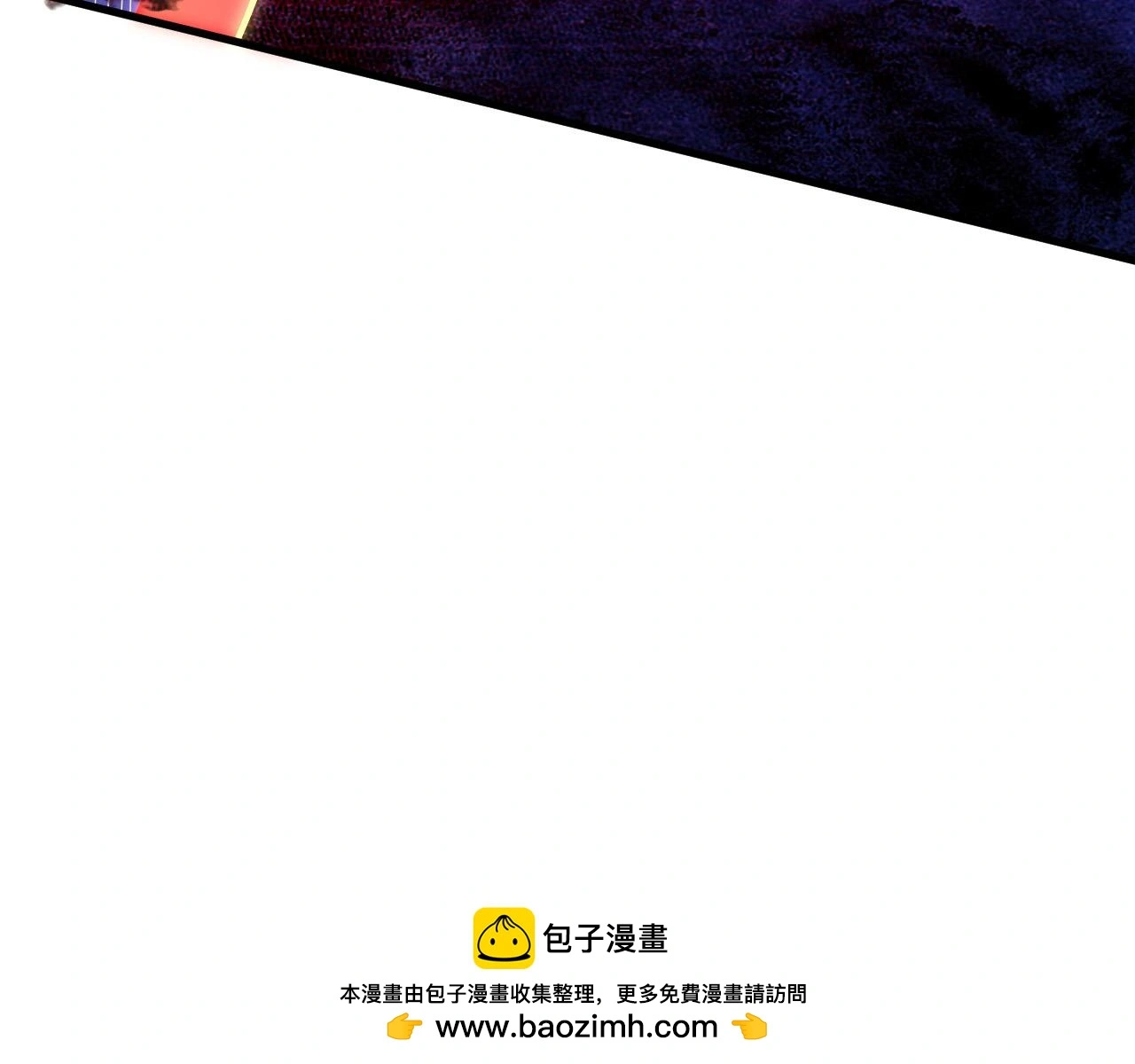 230 决战主宰之影！ 第100页