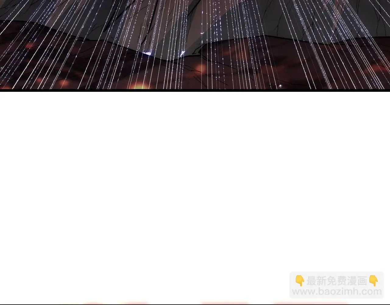 231 陷入绝境的牧家！ 第7页