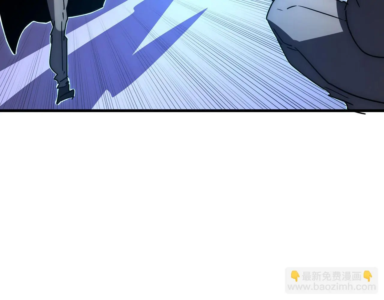 231 陷入绝境的牧家！ 第87页
