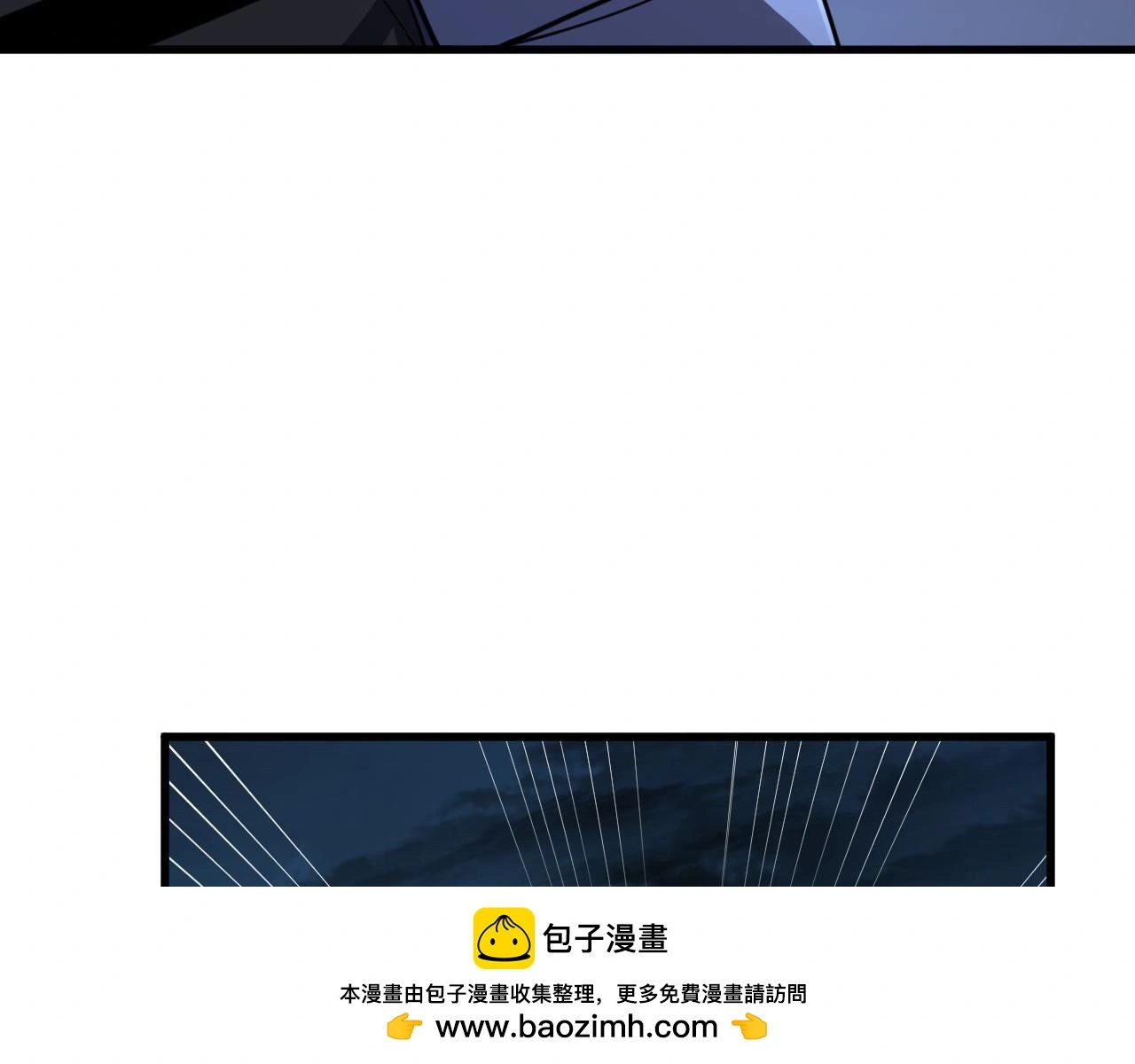 231 陷入绝境的牧家！ 第100页