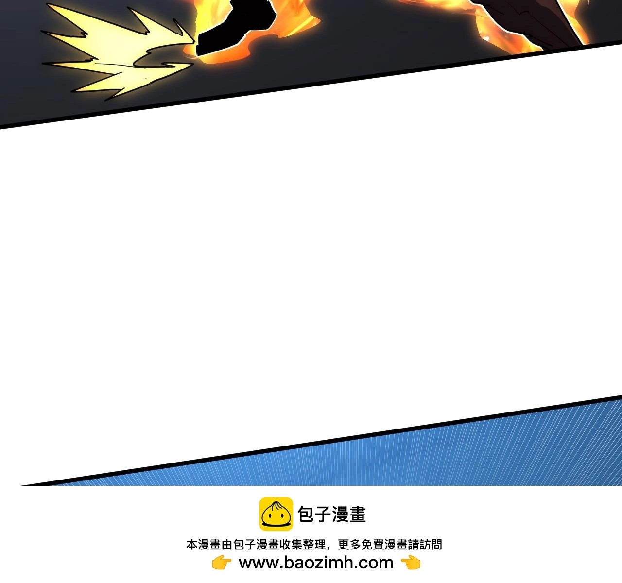 232 剑破诸敌 第100页