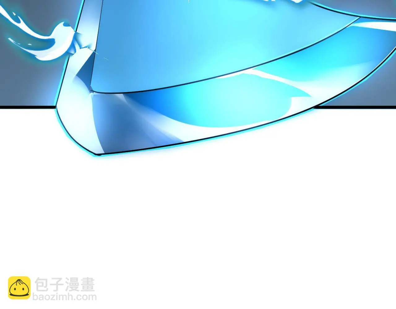 233 让众人震撼的左凡！ 第104页