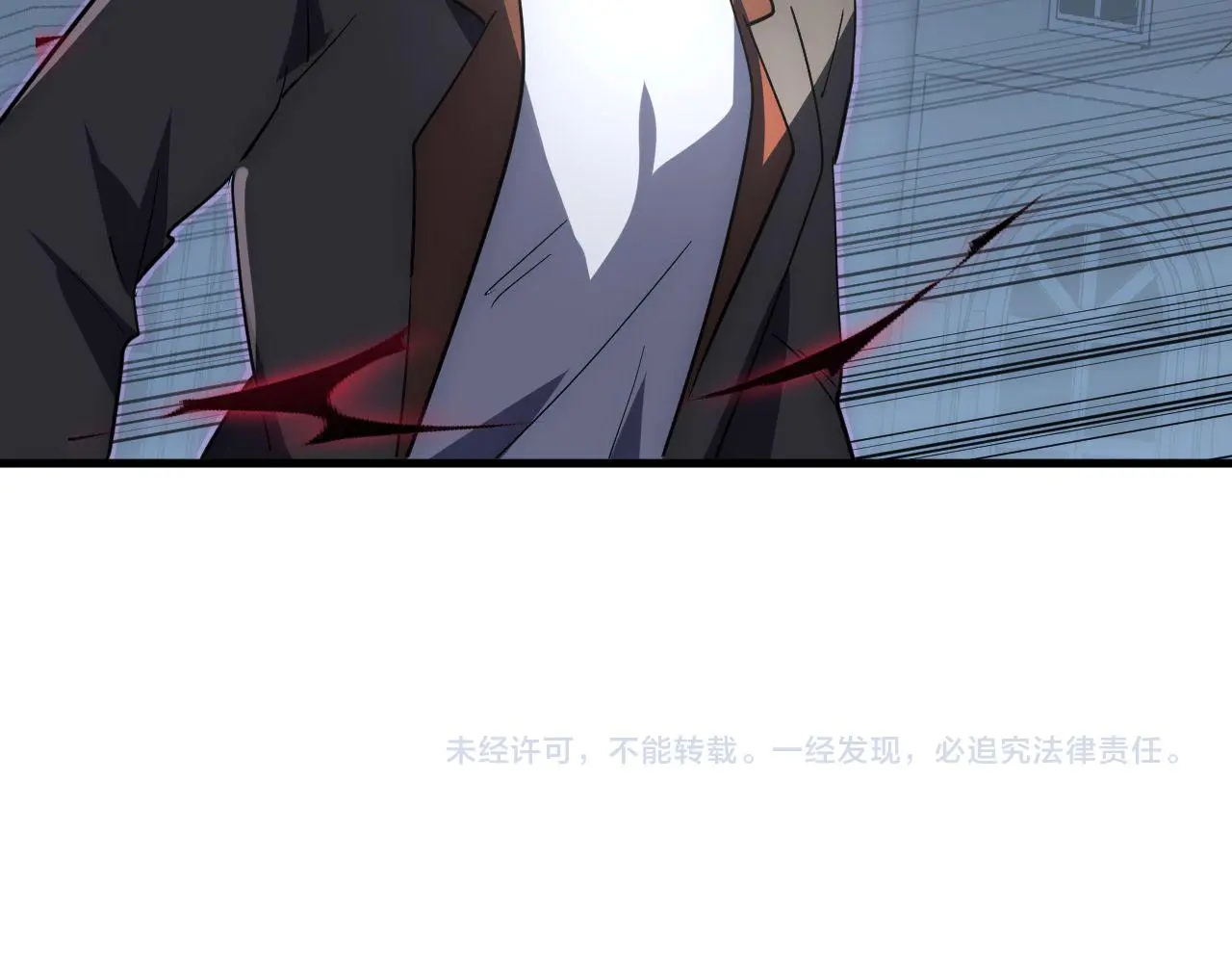 233 让众人震撼的左凡！ 第111页
